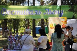 Відбувся Всеукраїнський фестиваль льону