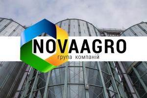 Логотип NOVAAGRO