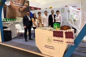 Українська мукомельна компанія представить свою продукцію на Gulfood-2018