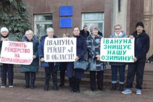В конфлікт депутата Івануни та миколаївських фермерів втрутилось керівництво області