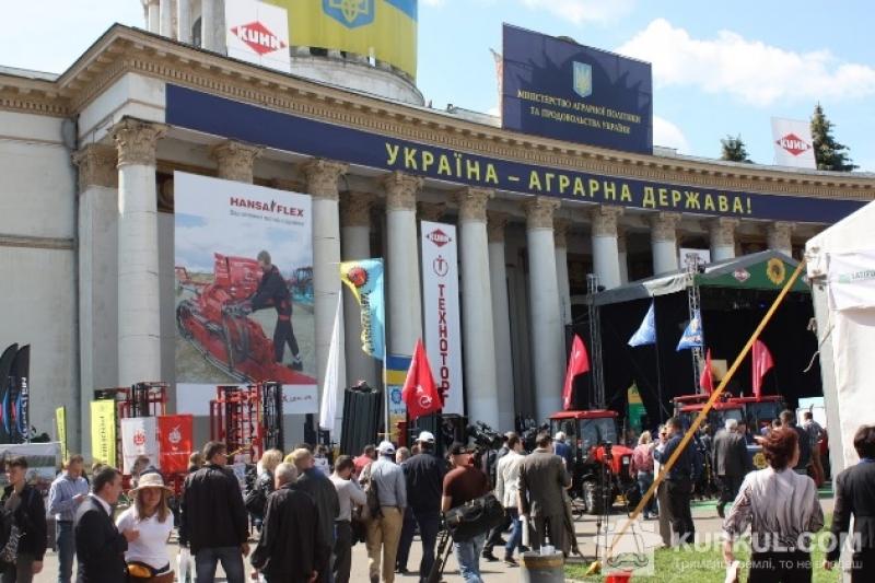 АГРО-2017 пройде з 7 по 10 червня 2017 р. у м. Києві
