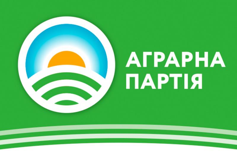 Аграрна партія вперше візьме участь у дострокових парламентський виборах