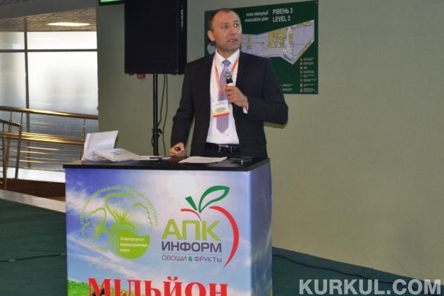 Андрій Ярмак під час виступу на конференції Мільйон із гектара