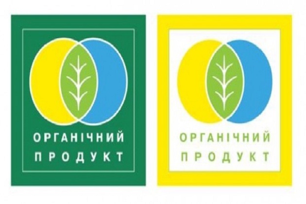 Українська органічна продукція отримала логотип