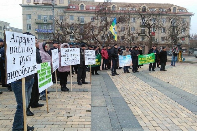 Мітинг у Кіровограді