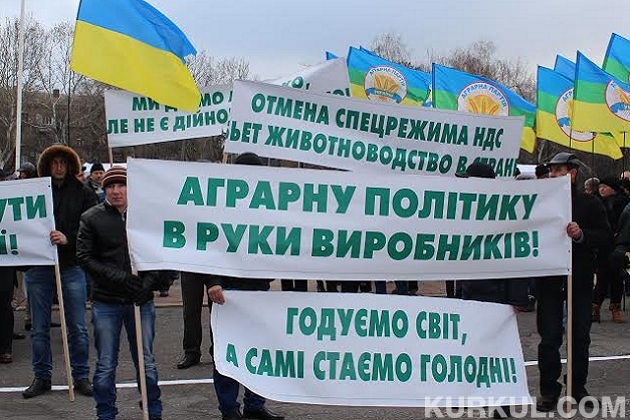 Мітинг в Одесі