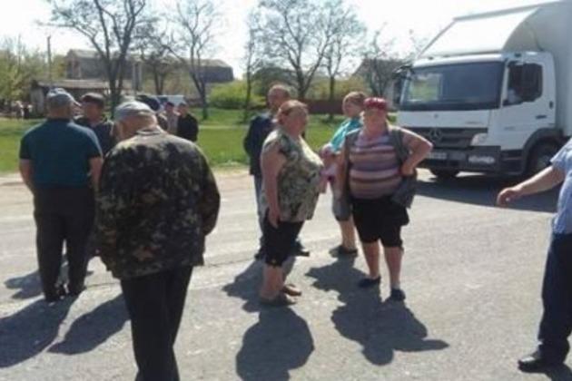 Мешканці Кіровоградщини вимагають захисту від рейдерів