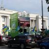 Мітинг аграріїв біля Верховної Ради України