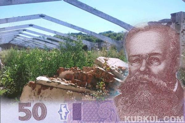 Як агрохолдинг формував ціну на два напівзруйновані корівники, невідомо