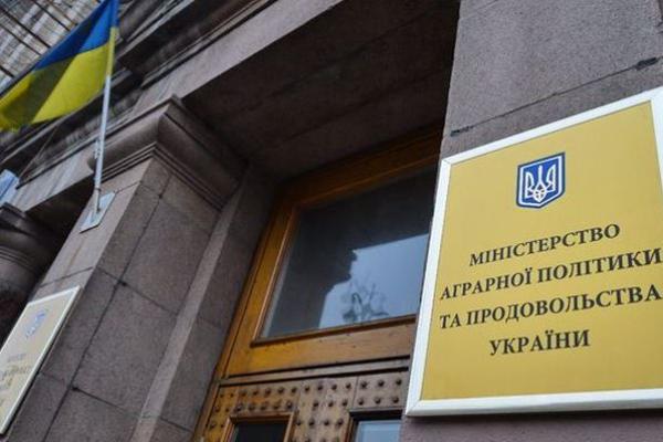 Діяльність Мінагропроду стосується лише виробників кланово-сімейної кліматичної зони