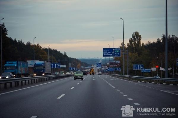 Наш маршрут готовий!