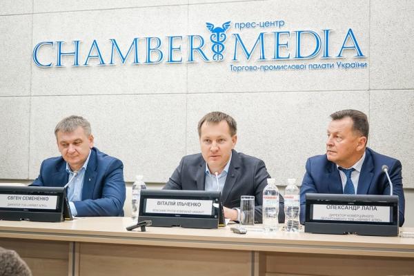 Учасники прес-конференції UKRAVIT