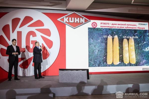 Компанія Limagrain презентувала аграріям інноваційні продукти, які відтепер доступні на українському ринку.