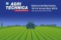 Kurkul.com їде в АгроЕкспедицію на виставку Agritechnica 2015