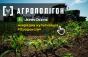 АгроПолігон John Deere: міжрядна культивація кукурудзи у «Продексім» 