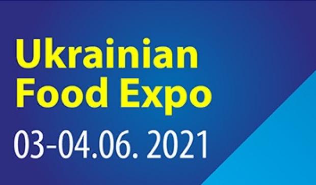 Ukrainian Food Expo 2021