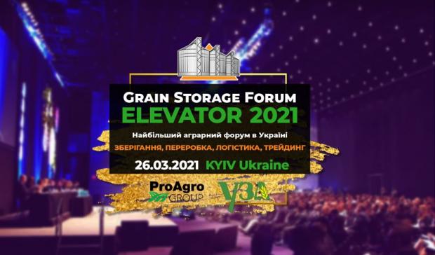 Grain Storage Forum Elevator 2021