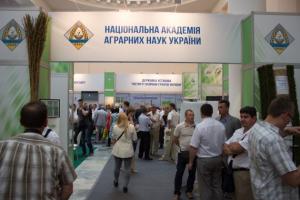 Стенд Національної академії аграрних наук України на виставці «Агро-2017»