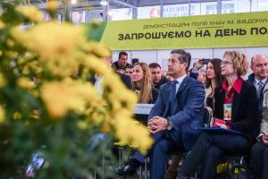 VI Міжнародний форум АГРОПОРТ Схід Харків 2017. День перший