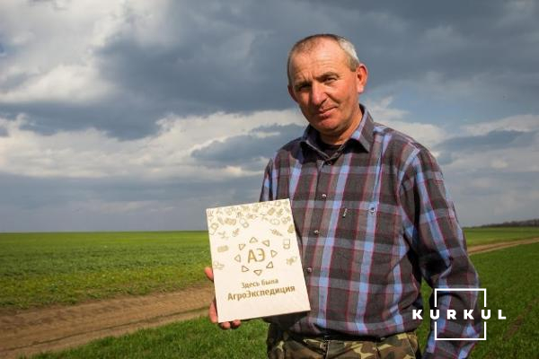 Григорій Тришак, виробничий директор господарства «Захід Агропродукт»