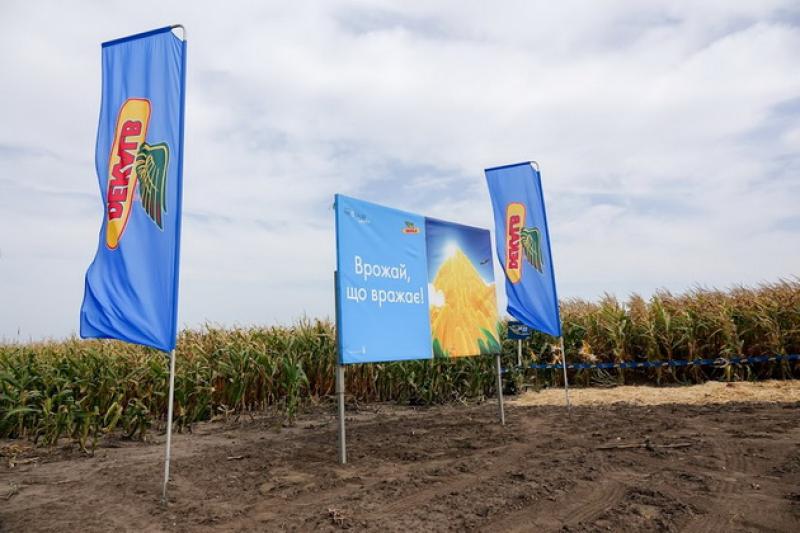 Монсанто Україна на дні поля представила нові продукти та рішення для аграріїв