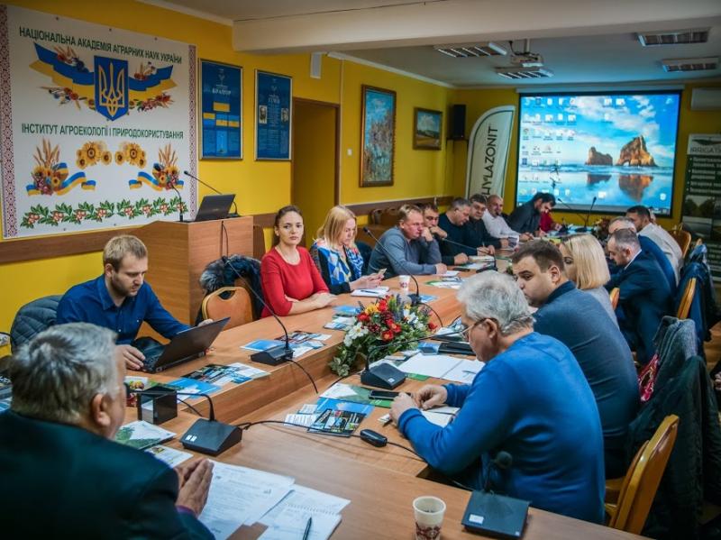 Круглий стіл «Органічне садівництво та ягідництво» (24 жовтня, Київ)