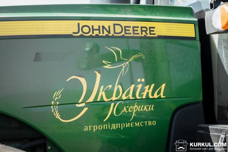 Зелені трактори у Тернопільській області - АгроПолігон John Deere