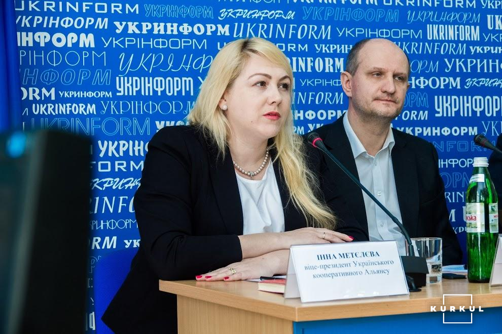 Прес-конференція Молочні ріки витікають з України