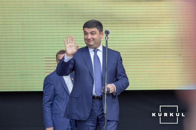 Прем'єр-міністр України Володимир Гройсман під час відкриття виставки