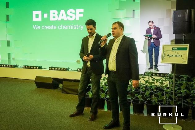 Конференція інноваційних рішень компанії BASF — «Плюсуй переваги!»