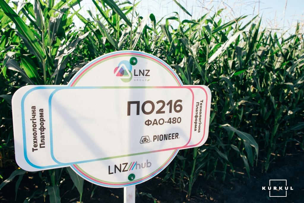 Нові кукурудзяні історії: першовідкривачами LNZ Hub стали представники Bayer