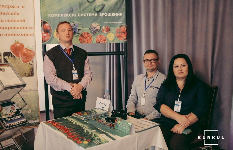 Інноваційна конференція Berry Drive з фруктово-ягідного бізнесу