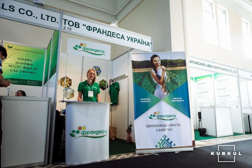 Стенд ТОВ «Франдеса Україна» на Агро 2019