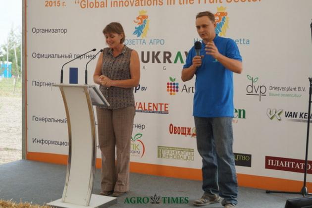 Голландсько-український семінар — Глобальні інновації у фруктовому секторі