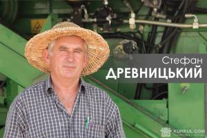 Стефан Древницький: фермерам вижити важко, всі дотації отримують холдинги