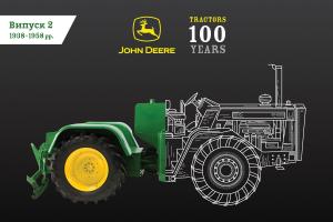 100 років тракторам John Deere