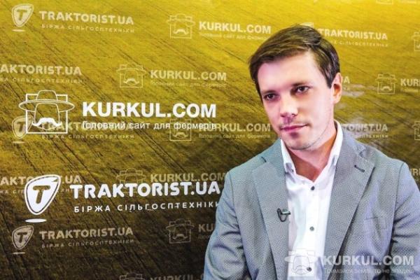 Дмитро Титаренко, керівник проекту AGROPORT Ukraine 