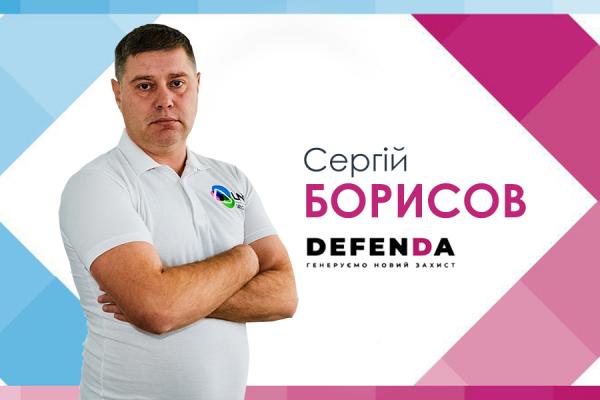 Сергій Борисов: У захисті рослин важливий не лише ефект, але й стабільність цього ефекту
