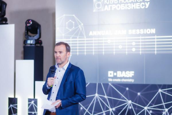 Інновації, досвід та технологічні рішення