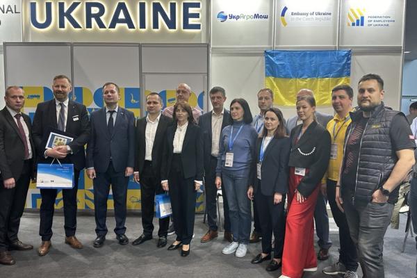 Український стенд на виставці TECHAGRO 2024