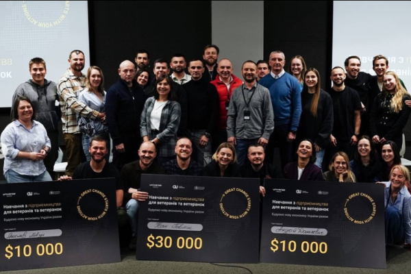 Три ветеранські ферми — переможці конкурсу на $50 000 