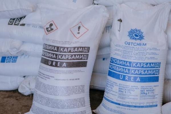 Ормузька протока і російська селітра — чи чекати дефіциту добрив в Україні