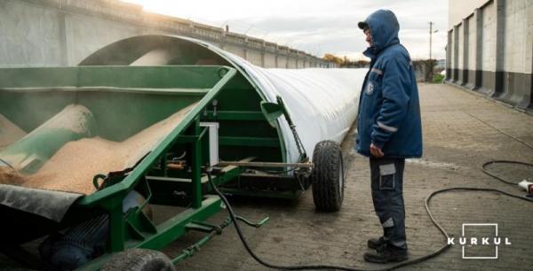 Нові правила бронювання для агробізнесу: що змінилось у 2026 році