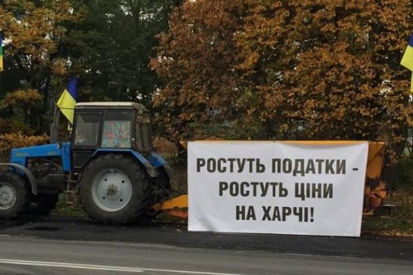 Всеукраїнський аграрний страйк на Вінничині
