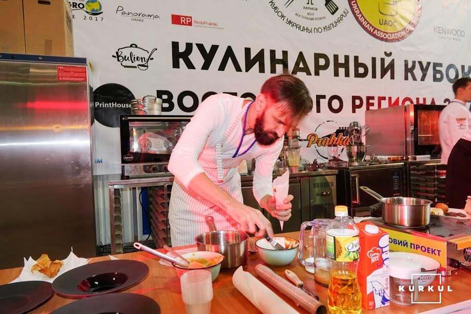 Кулінарний кубок на АГРОПОРТ Схід Харків 2017