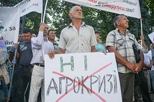 3 тис. аграріїв протестують проти відміни пільгового ПДВ