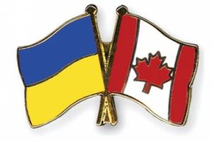 Україна підписала угоду про вільну торгівлю з Канадою