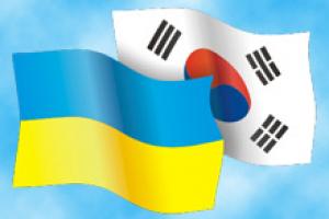 Україна і Корея розширить співпрацю в АПК