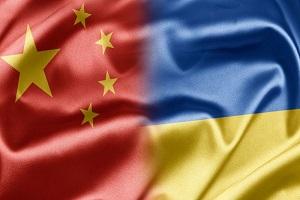 Україна і Китай обговорили спільну інвестиційну діяльність