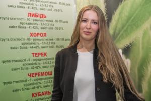 Наталя Юркова, начальник департаменту продажів насіння і інокулянтів НДІ сої